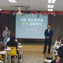 맑은해유치원 이미지