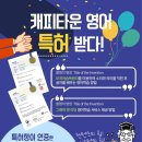 스필어학원 네이버블로그