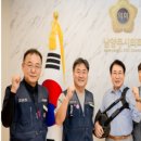 남양주지역노동조합 이미지