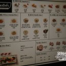 쌀국수팩토리 네이버블로그