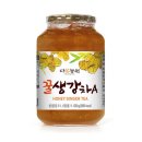 (주)다농원