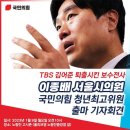 온가득한의원 이미지