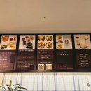 란생과일쥬스