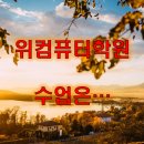 성남동 3497 이미지