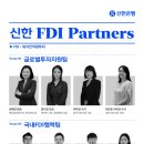 (주)신한엘리베이터 이미지