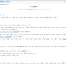 열림행정사사무소 이미지