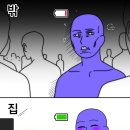 요거팡 이미지