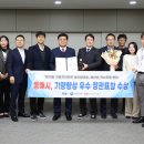 동해시-3 이미지