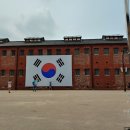 서대문형무소 네이버블로그
