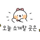 상현손세차장 이미지