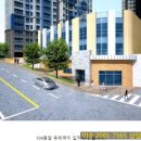 한강주택관리 이미지