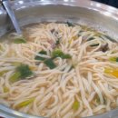두꺼비만두전골칼국수