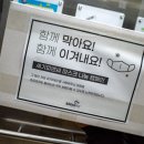 등촌7종합사회복지관 이미지