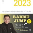 와이즐리샵