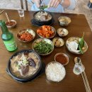 첨단공원국밥전주