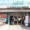 방배4동주민센터 이미지