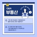 세무법인서진 - 제주시 중앙로 596 | 세무법인서진