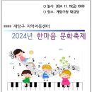 엠에스기획
