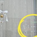 모현동-57 이미지