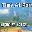 STAY Boxing | [정보] (18.03.30) 5.0 업데이트 (가축)