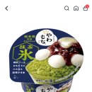 지에스25 중동헤븐점 이미지