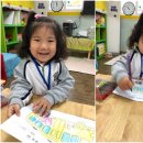 작은왕국어린이집 이미지