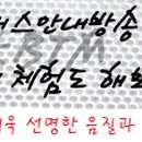 범일안경원 이미지