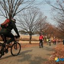 자전거 만남의광장 이미지