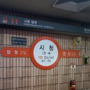 부산고용복지플러스센터 5층 이미지