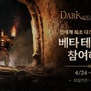 모바일24