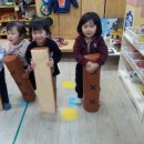 전통놀이 수업 이미지