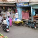 <스리나가르> 여행팁 1: 버스표 예매 및 장보기 이미지