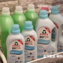 샛별세탁 이미지