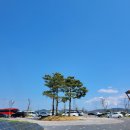 고흥만힐링체험센터 이미지