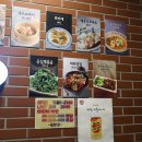 월량관 | 홍대 연남동 중식 맛집, 두 번 방문한 월량관 후기