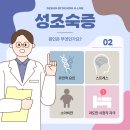 모든아이소아청소년과의원 네이버블로그