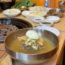 소말뚝 - 세종특별자치시 조치원5길 18 | 소말뚝