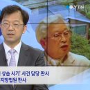 효수농장 이미지