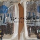 성림수산 이미지