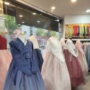 [내돈내산] 정읍 한복 고은한복대여점 - 혼주한복, 한복대여, 한복맞춤