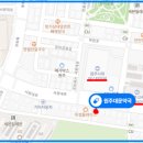 임영약국 이미지