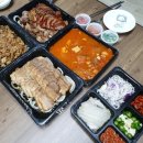 통달배 이미지