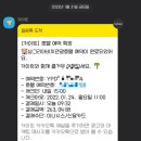 무안비치호텔 이미지