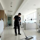 와동한의원 이미지