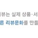 르느(LENE)
