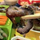 장포마차 이미지