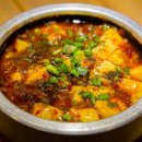디코레 북창동 순두부 이미지