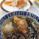 첨단초밥 이미지