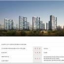 대성공조시스템 - 부천시 오정구 봉오대로 255 | 대성공조시스템