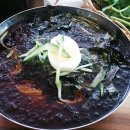 단지봉민박 네이버블로그